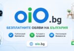 Организиране на събития през oio.bg – услуги за събития